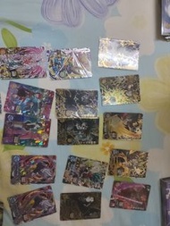 龍珠CP卡