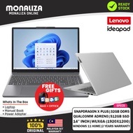 Lenovo IdeaPad Slim 5 Laptop (14Q8X9 83HL002WMJ) Snapdragon X Plus | Qualcomm
