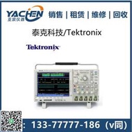 【租售】泰克MDO3014/MDO3024/MDO3034 二手Tektronix混合示波器