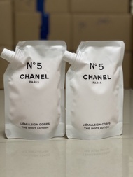 Chanel no.5 Body lotion โลชั่นสำหรับผิวกาย N°5 - 200 ml.ถุงฝาเกลียว