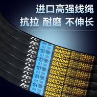 Nike Triangle Belt A/B Type 1346-1980 Agricultural Tractor Motor Industrial Machine V-Belt Transmiss