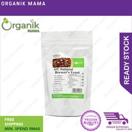 LOHAS Natural Brewer's Yeast Powder (150gm)