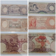 Old collection money, old ancient money