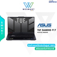 ⚡Asus Notebook(โน๊ตบุ๊คเกม) TUF GAMING F17 (FX707ZC-HX055W) : i5-12500H/16GB DDR5/SSD512GB/GeForce RTX 3050 4GB/17.3"FHD IPS144Hz/Windows11Home/2Years Carry-in #FX707ZC-HX055W