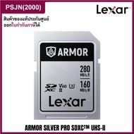 Lexar Armor Silver PRO (128GB, 256GB, 512GB, 1TB) UHS-II SDXC Card, Stainless Steel, C10 U3 V60 6K U