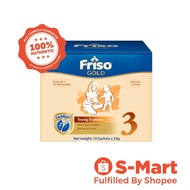 Friso Gold 3, Sachet Box, 10s