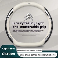 ydyLeather Car Steering Wheel Cover for Citroen C1 C2 C3 C4 C5 C6 C4L VTS Berlingo Picasso Aircross 