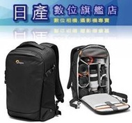【日產旗艦】Lowepro Flipside Backpack 300 AW III 黑色 火箭手 三代 雙肩後背相機包