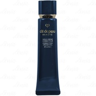 【Cle de Peau Beaute 肌膚之鑰】光采無瑕妝前凝霜 SPF25 PA++(37ml)(一般版/限量版隨機出貨)(公司貨)
