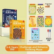ZHENMIAO | Brain Stimulating Puzzle Toy for Elderly Dementia Prevention