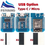 Dedicated 3-pin mini wifi development board ESP8266 ESP-12 ESP-12F CH340G CH340 V2 USB D1