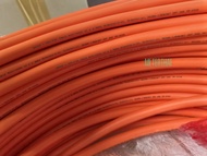 DRAKA สายทนไฟ FRC, MAX-FOH ขนาด 2x2.5 Sqmm.Fire Resistant Cable ขดละ 50 เมตร