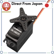 Yokomo High-Speed ​​Digital Servo Yokomo S-007 S-007A  [From-Japan:]
