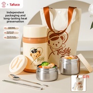 Student Lunch Container| 316 Stainless Steel Food Grade Leakproof Bento