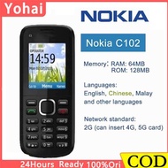 Nokia C102 Mobile Phone Original Product Loud Big Font Super Long Standby Button Elderly Machine