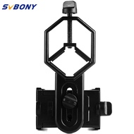 SVBONY SV21 กล้องส่องทางไกล Long Range 10x42 MC Optical Coating BK7 Prism High Power Telescope กล้องส่องทางไกลทรงประสิทธิภาพสำหรับการตั้งแคมป์กิจกรรมกลางแจ้ง