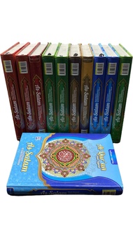 AL QURAN TANGGUNG/21CM BIRU 30 JUS KERTAS CD KORAN HARDCOVER