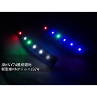 Ready Stock JIMNY74 Style Selection Gear Light JIMNY JB74 LED Light Bar Gear Lever Auxiliary Lightin
