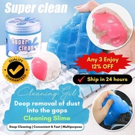 Reusable Super Magic Cleaning Slime Gel Dust Cleaner Easy Clean Soft Rubber Car Keyboard Home Dust C