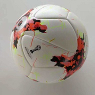 Football Wear-Resistant No. 5 Competition Standard No. 5 Football Adhesive Leather Football College 