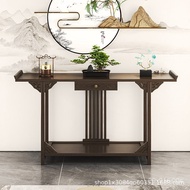 New Chinese Style Altar Modern Minimalist Console Tables a Long Narrow Table Table Strip Incense Burner Table Home God o
