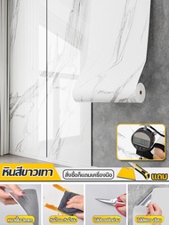 1.2mx10m Amant วอลเปเปอร์ลายหินอ่อน วอลเปเปอร์ผนังที่ฉีกออกแล้วก็ใช้เงานได้ ใช้เป็นสติ๊กเกอร์ติดโต๊