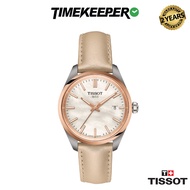 Tissot PR 100 34mm Lady's Watch (Leather) - 2 Years Warranty