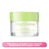 🪷 GLAD2GLOW : Centella "Allantoin Soothing Gel Moisturizer" - 30g 🪷