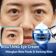 Dark circle Eye cream Brightening Eye Cream Eye oil Eye essence 38g remove fat granule dark circle e