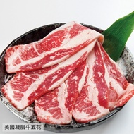 【野宴】美國凝脂牛五花-火鍋肉片單盒入(300g±5%/盒)