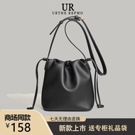 กระเป๋าสะพายข้างผู้หญิง URTHE REPMO กระเป๋าสะพายข้างหนัง PU ทรงสี่เหลี่ยมกลวงสไตล์ย้อนยุคสำหรับฤดูใบ