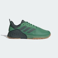 Adidas Men's Training Shoes DROPSET 2 TRAINER IE5489