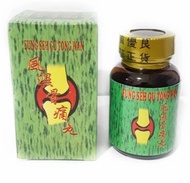 COD Fung Seh Gu Tong Wan Obat Herbal Asam Urat Pegal Linu
