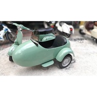 Vespa Classic Sidecar