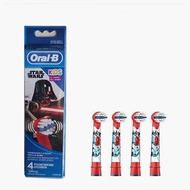 Oral B Kid's Cartoon Star Wars Electric Toothbrush Replacement head