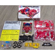 19452 Brocken Gigant Premium FM-A Chassis 4WD Mini 💯% Original Tamiya 🇯🇵