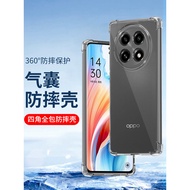 Suitable for Shock-resistant oppo A97 A96 A5pro Phone Case A11X A3Pro Transparent A95 a9 A2Pro A58 A