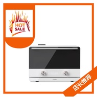 FOTILE One Oven / Combi Oven HYZK26-E1【Air Fry / Steam/ Bake/ Dehyrdrate / Proof/】方太蒸烤箱