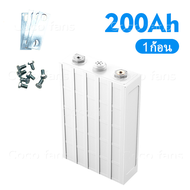 รับประกันใหม่เอี่ยม แบตเตอรี่มีพลังงาน 100% LiFePo4 AVIC แบตเตอรี่ลิเธียม CALB 3.2V 200Ah แบตเตอรี่ใ