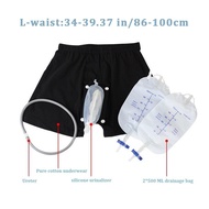 Adjustable Walkable Incontinence Underwear with Removable Food-Grade Silicone Urinal for Man Urine C