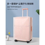 Ice Travel Thickened Luggage Case Protective Cover Transparent Trolley Case Luggage Case Dustproof C