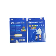 5 Boxes of 5D GM Kids Mask (H/10c)