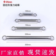 Super Strong Salvage Powerful Magnet Magnetic Rod Magnet Magnet Magnet Magnet Magnet Magnet