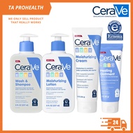 CeraVe Baby Wash & Shampoo / Moisturizing Cream / Moisturizing Lotion / Healing Ointment