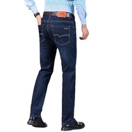 【JC BLUE】( SIZE 31- 42 ) STRETCHABLE MEN'S STRAIGHT CUT SHORT JEANS PANTS / SELUAR JEANS PENDEK LELA