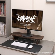 Desktop Storage Screen Heightening Stand Computer Rack Computer Stand Shelf Monitor Partition Height