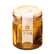 Japanese Ayu Fish Ajillo Garlic Olive Oil Gourmet Bottle Ready to Eat Pasta Bread Cooking Sauce 88g 