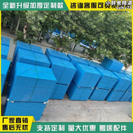 【好康】爬架網工地樓層鷹架施工外架鋼板網格防墜安全網米字型網片