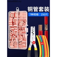 Quick Connector Connector Terminal Connector Connector gt Copper Tube Connector Connector Connector 