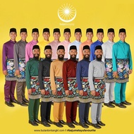 BAJU MELAYU BULAN BINTANG